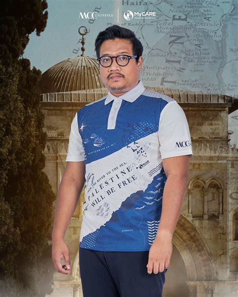 PRE ORDER Jersey Men Polo MCC Lifestyle X MyCare Palestine Land