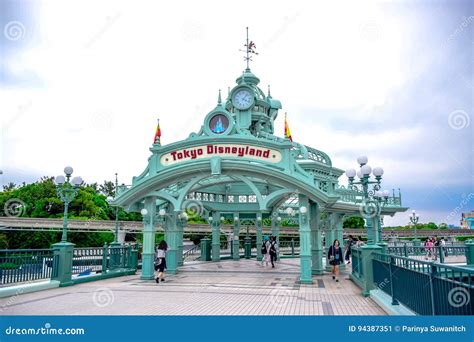 Chiba Japan Tokyo Disneyland Arch Over The Passage Way Leads To Tokyo