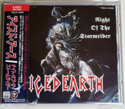 Iced Earth Night Of The Stormrider