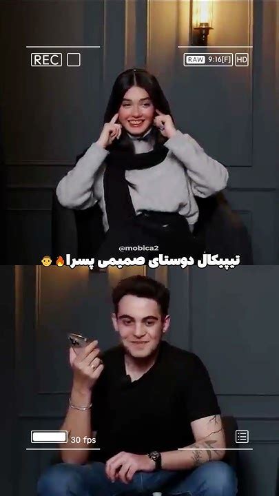 تیپیکال دوست صمیمی پسرا همینه😂😂 Blind Date ورژن ایرانی😎🔥 وینی بلایند دیت دیت ناشناس عرفان