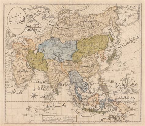 Mahmoud Raif Efendi, Rare Ottoman Map of Asia, 1804 | The Map House