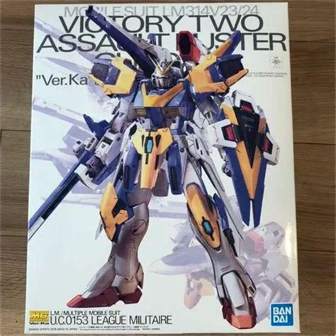 Amazon Mg 1100 V2アサルトバスターガンダム Verka プラモデル 通販