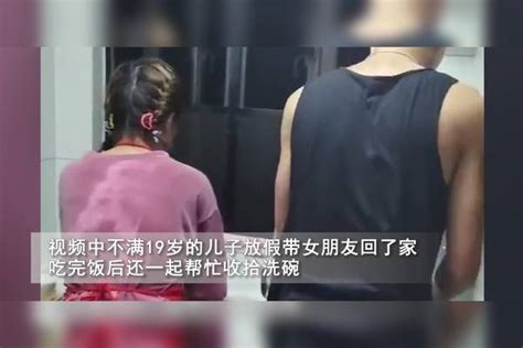 不满19岁儿子带女朋友回家，妈妈发愁该不该支持：女方家长更发愁