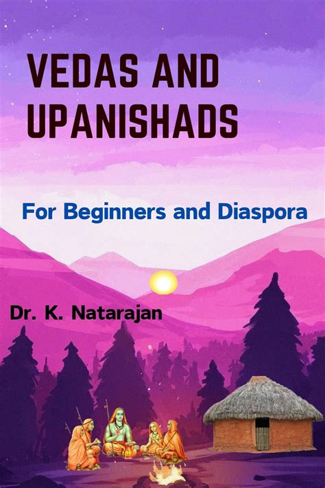 VEDAS AND UPANISHADS