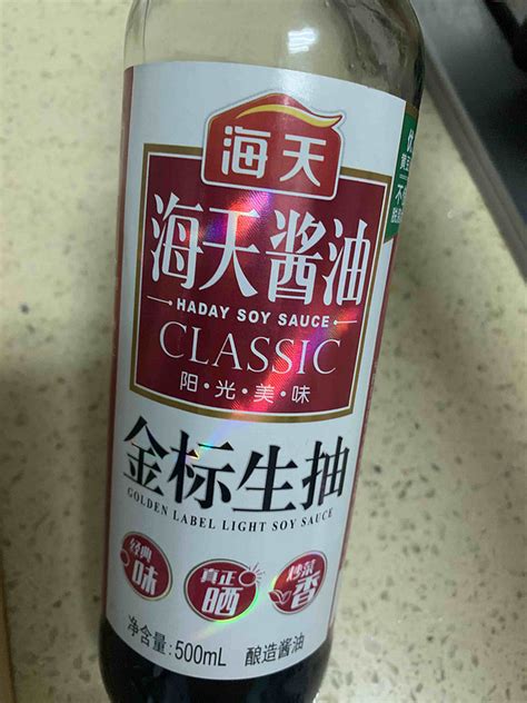 海天酱油食醋怎么样 海天老抽酱油 什么值得买