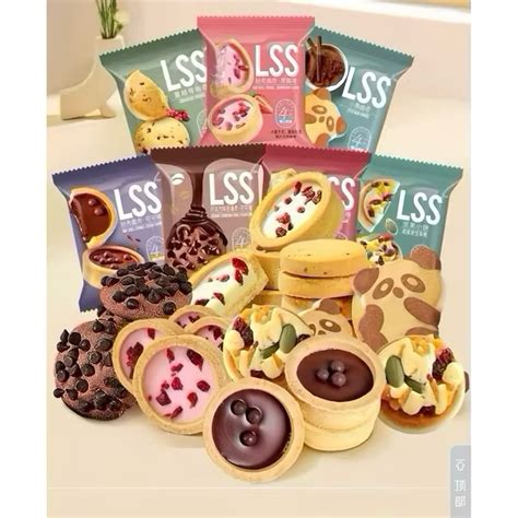 Si U Hot B Nh Quy B S A Lss Socola V Th M Ngon G C T Chi C Shopee Vi T Nam