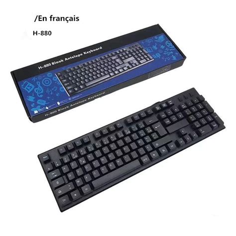 Xinduolei French Wired Keyboard Usb 104 Keys Desktop Laptop Keyboard Ergonomic Keyboard