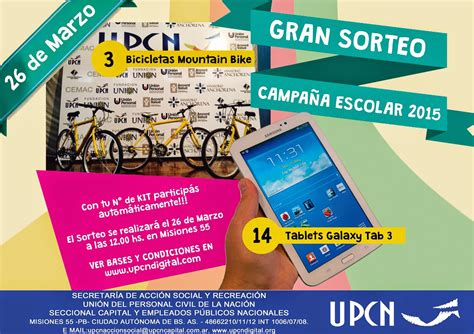 UPCN ANSES Campaña Escolar 2015