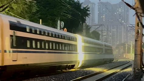 Overnight Sleeper Train Hexie Crh E Serving In Beijing