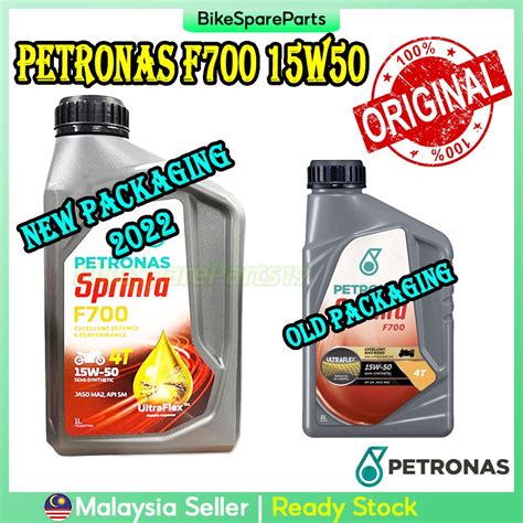 Original Petronas Sprinta F Semi Synthetic T Motor Engine Oil