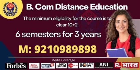 Bcom Distance Education 2024 Admission Eligibility Fee