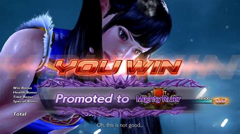 PS4 Stream 12 15 19 Tekken 7 Season 3 Online Matches Xiaoyu YouTube