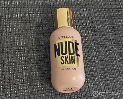 Отзыв о Тональный крем Stellary Nude Skin Полный восторг