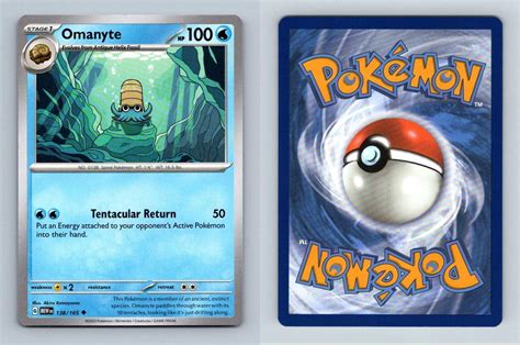 Omanyte 138 Scarlet And Violet 151 Pokemon 2023 Uncommon Tcg Card