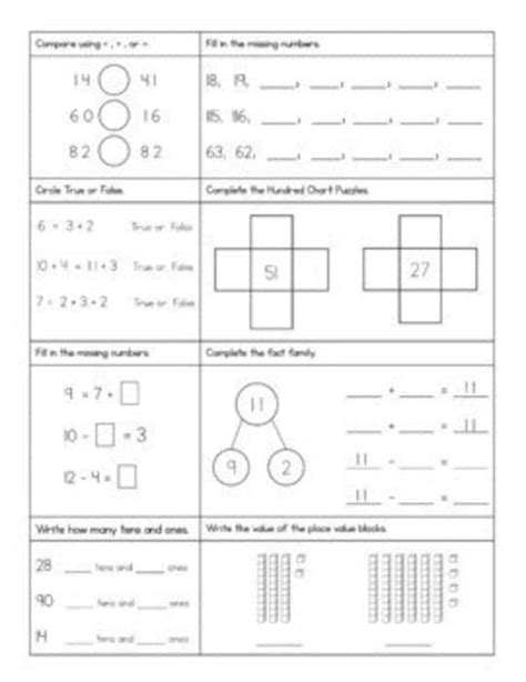 Math Test 1st Grade