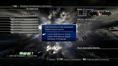 Final Fantasy Xiii Max Stats Crystarium Stage Fifteen Youtube