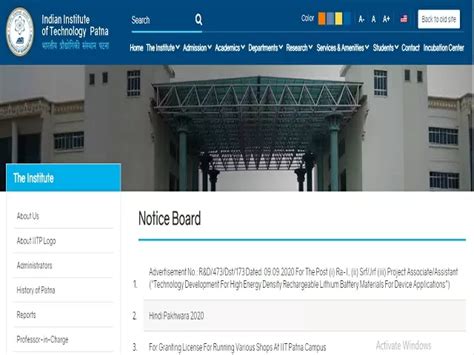 IIT Patna Recruitment 2020 Apply RA SRF And JRF Posts Iitp Ac In