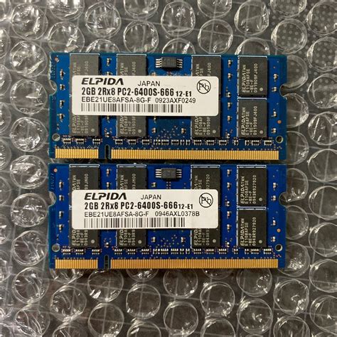 Ddr2ノート用 メモリ Elpida 2gb 2rx8 Pc2 6400s 666 2gbx2枚 計4gb｜paypayフリマ