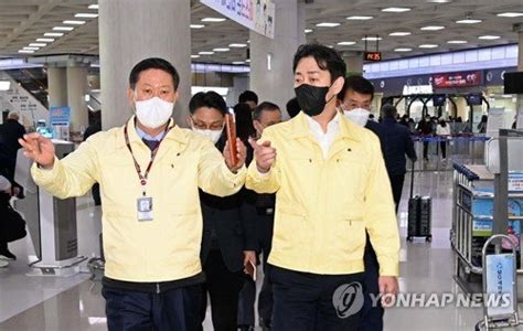 제주공항 현장 찾은 한국공항공사 윤형중 신임 사장 네이트 뉴스