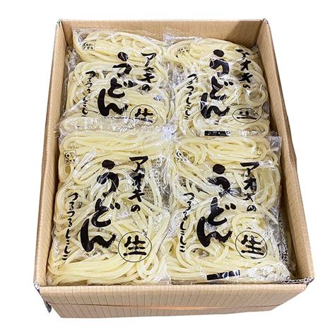 特殊製法 アオキの生うどん 200g×20袋（箱） 62010856 2 生鮮卸売市場 通販 Yahooショッピング