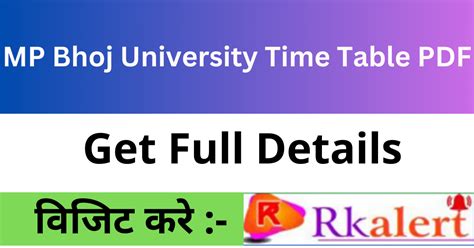 MP Bhoj University Time Table 2025 Exam Date Sheet PDF