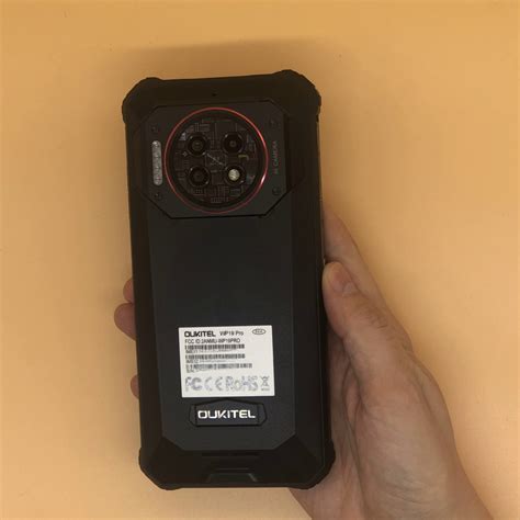 Oukitel WP19 Pro купить в Москве по низкой цене | Ek-Tel