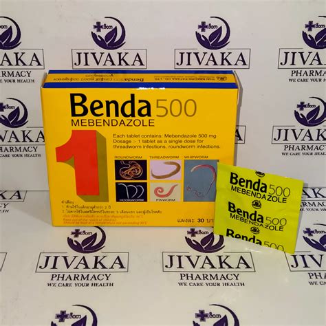 Benda 500 - Jivaka Pharmacy