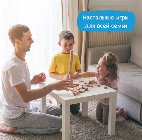 Настольные игры для всей семьи - Ложка в ладошке