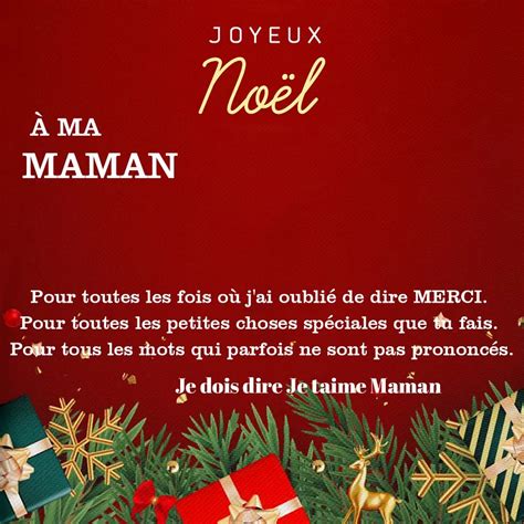 Ma Maman Carte De No L Avec Coffre Cadeau