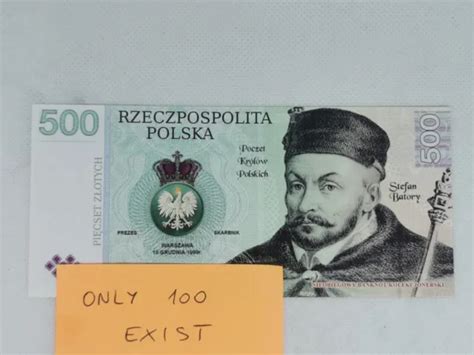 50 ZLOTYCH RARE BANKNOTE POLAND POLSKI Banknot Kolekcjonerski J