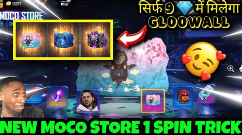 New Moco Store Event Gloowall Skin One Spin Trick Free Fire New Event Shiva Gloowall Skin