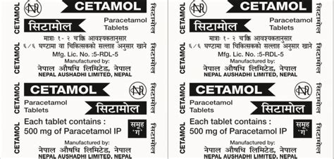 Cetamol, Nepal's paracetamol brand, gets more expensive, will cost more ...