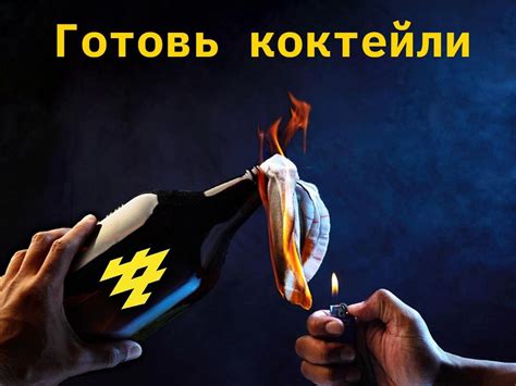 The Atesh Movement: Ukrainian Partisans Fighting Russia in Crimea