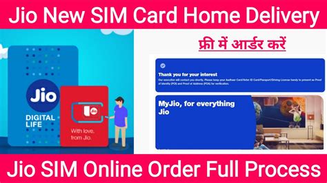 Jio Sim Offer How To Get Jio Sim Card Free Jio Sim Order Online