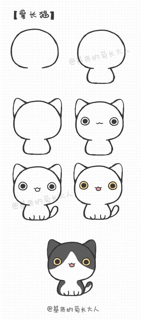 Como Desenhar Um Gato Kawaii L Pis Desenhos Para Descubra O