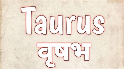 Taurus Th September Coming Day S Message Hindi