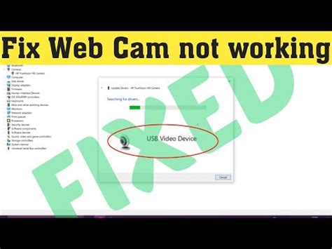 How To Fix Webcam Not Working Issue In Window 11 10 8 YouTube