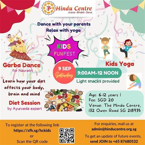 KIDS FUNFEST – 9 SEP 2023 – 9AM TO 12 NOON | Hindu Centre (Singapore)