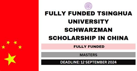 Fully Funded Tsinghua University Schwarzman Scholarship In China