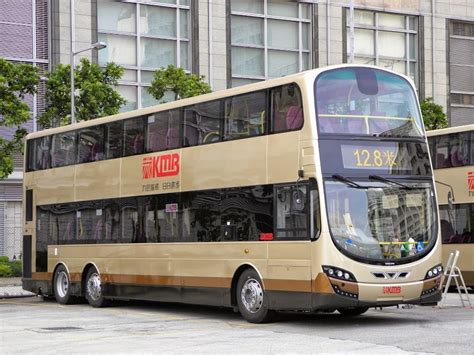 Hong Kong Bus Focus Open Top Sightseeing Bus