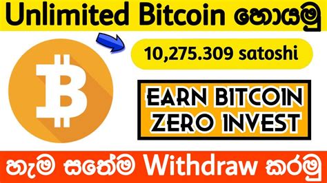 Earn Unlimited Bitcoin Free Btc Faucetpay Site No Invest Singhe