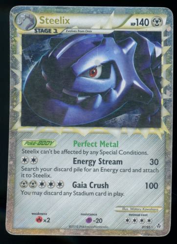 Steelix 87 95 Prime Unleashed Ultra Rare Holo Pokemon Card 2010 EBay