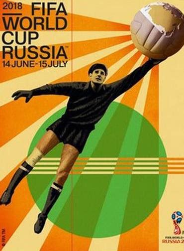 Por Que Lev Yashin O Maior Goleiro De Todos Os Tempos