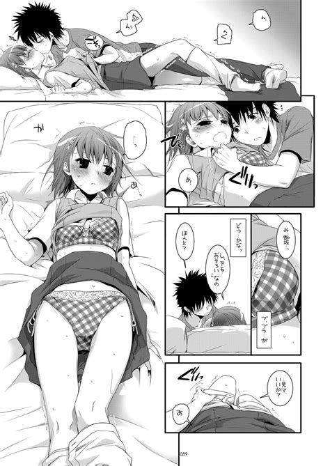 DL Toaru Soushuuhen Page Nhentai Hentai Doujinshi And Manga