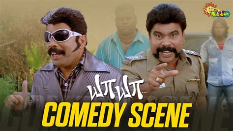 ya ya comedy scene shiva santhanam devadarsini sukumaran