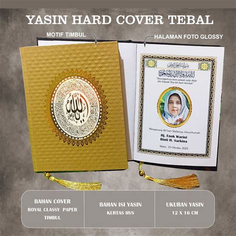 Jual YASIN DAN TAHLIL HARD COVER RCP Shopee Indonesia