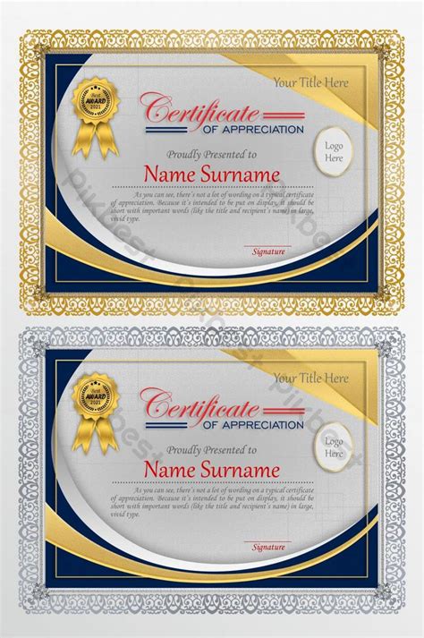 Certificate Template Design | PSD Free Download - Pikbest