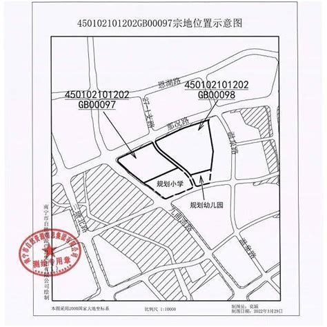 土拍预告 兴宁区上架196亩商住地，需配建四星酒店建设地块用地