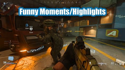 Call Of Duty Modern Warfare Funny Momentshighlights 1 Youtube