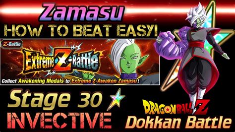 TRANSFORMING ZAMASU EZA STAGE 30 Guide DBZ Dokkan Battle Global